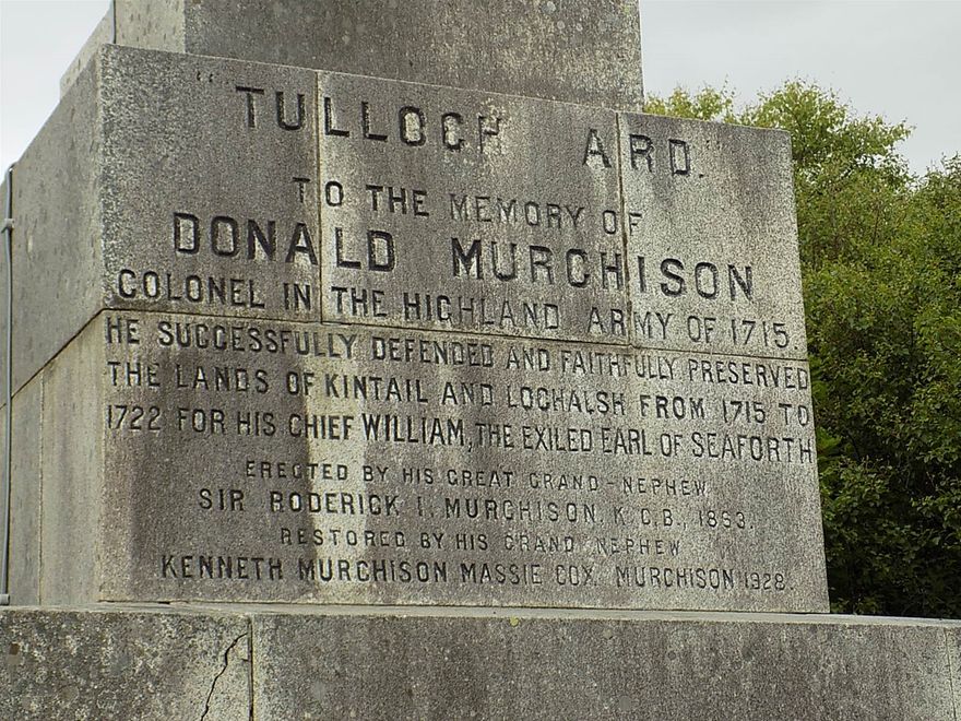 The Murchison monument on Loch Duich, erected by Sir Roderick Murchison.